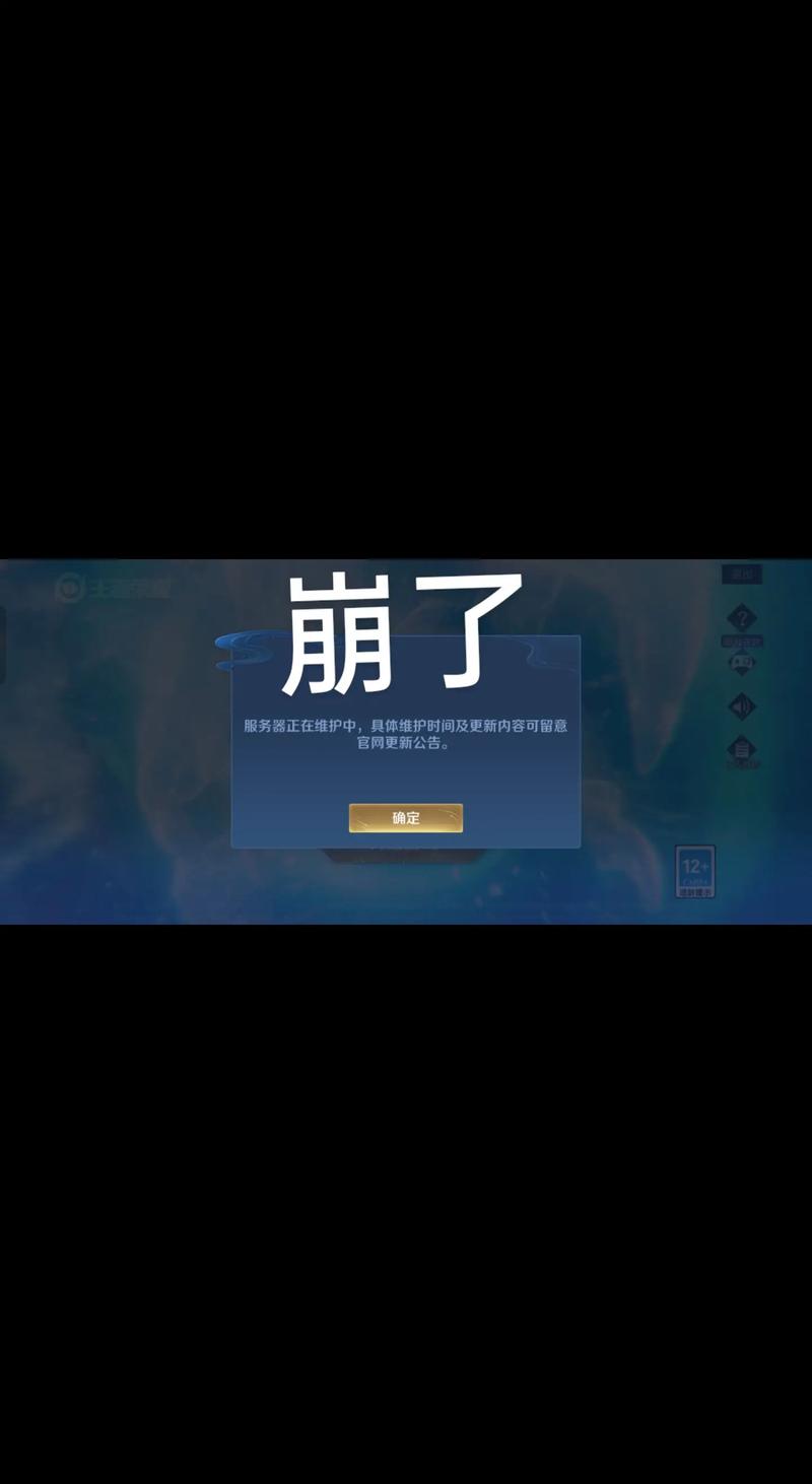 上海网站建设：构建企业在线名片的必由之路